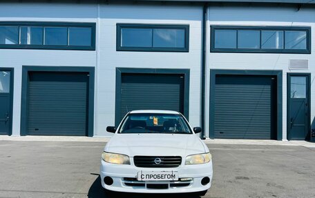 Nissan Expert, 2004 год, 459 000 рублей, 9 фотография