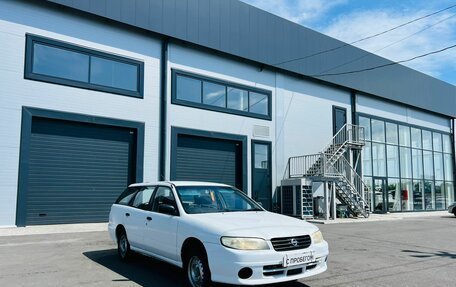 Nissan Expert, 2004 год, 459 000 рублей, 8 фотография