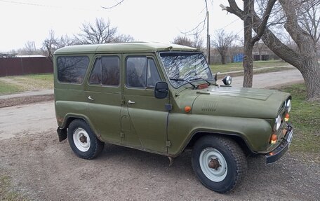 ЛуАЗ 469, 1985 год, 350 000 рублей, 3 фотография