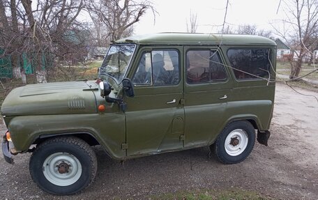 ЛуАЗ 469, 1985 год, 350 000 рублей, 4 фотография