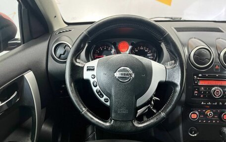 Nissan Qashqai, 2008 год, 770 000 рублей, 10 фотография