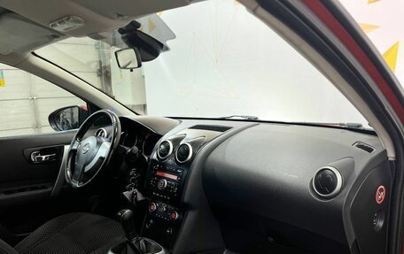Nissan Qashqai, 2008 год, 770 000 рублей, 12 фотография