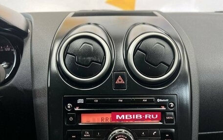 Nissan Qashqai, 2008 год, 770 000 рублей, 14 фотография