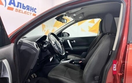 Nissan Qashqai, 2008 год, 770 000 рублей, 16 фотография