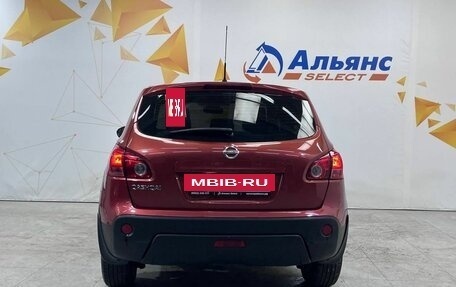 Nissan Qashqai, 2008 год, 770 000 рублей, 4 фотография