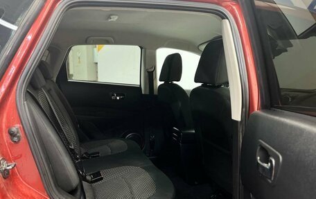 Nissan Qashqai, 2008 год, 770 000 рублей, 25 фотография