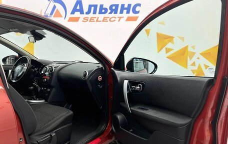 Nissan Qashqai, 2008 год, 770 000 рублей, 26 фотография