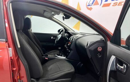 Nissan Qashqai, 2008 год, 770 000 рублей, 28 фотография