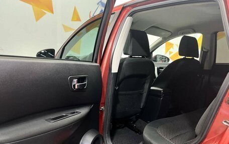 Nissan Qashqai, 2008 год, 770 000 рублей, 23 фотография