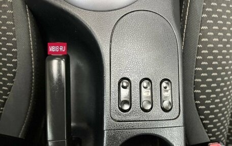 Nissan Qashqai, 2008 год, 770 000 рублей, 32 фотография