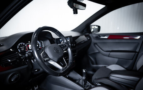 Volkswagen Polo VI (EU Market), 2021 год, 1 649 000 рублей, 12 фотография