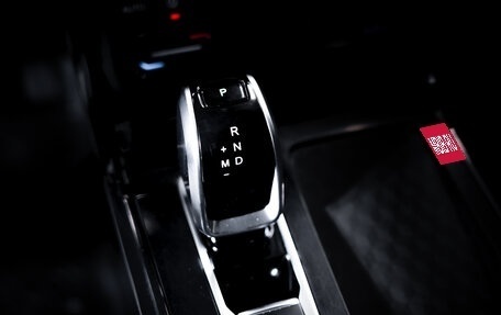 Chery Tiggo 7 Pro, 2022 год, 1 699 000 рублей, 21 фотография