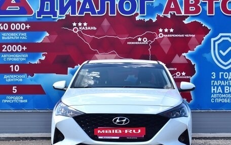 Hyundai Solaris II рестайлинг, 2021 год, 1 600 000 рублей, 8 фотография