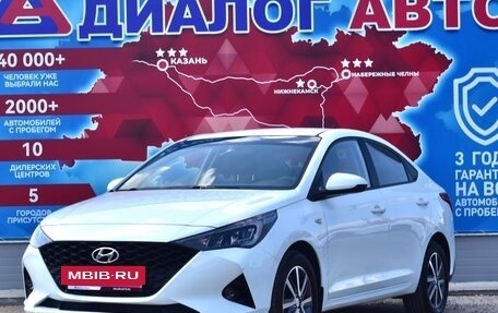 Hyundai Solaris II рестайлинг, 2021 год, 1 600 000 рублей, 7 фотография