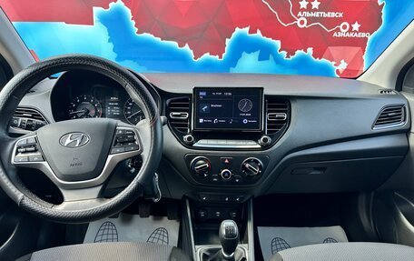 Hyundai Solaris II рестайлинг, 2021 год, 1 600 000 рублей, 11 фотография