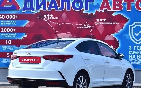 Hyundai Solaris II рестайлинг, 2021 год, 1 600 000 рублей, 3 фотография