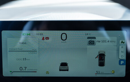 Geely Coolray I, 2024 год, 3 109 190 рублей, 32 фотография