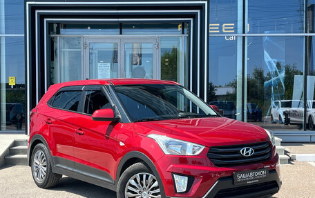 Hyundai Creta I рестайлинг, 2018 год, 1 650 000 рублей, 3 фотография