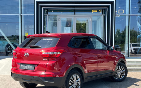 Hyundai Creta I рестайлинг, 2018 год, 1 650 000 рублей, 4 фотография