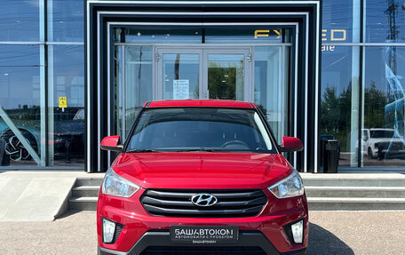 Hyundai Creta I рестайлинг, 2018 год, 1 650 000 рублей, 2 фотография