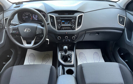 Hyundai Creta I рестайлинг, 2018 год, 1 650 000 рублей, 7 фотография