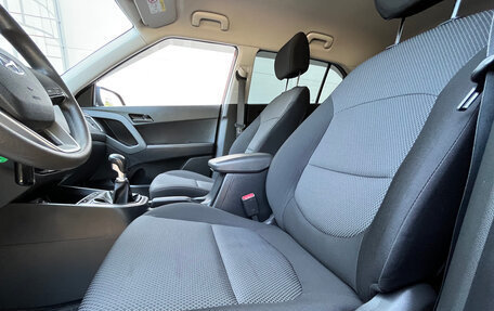 Hyundai Creta I рестайлинг, 2018 год, 1 650 000 рублей, 12 фотография