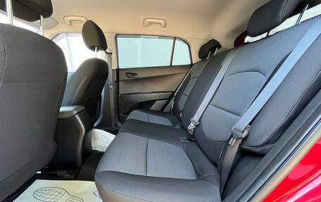 Hyundai Creta I рестайлинг, 2018 год, 1 650 000 рублей, 14 фотография
