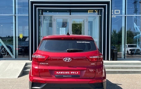Hyundai Creta I рестайлинг, 2018 год, 1 650 000 рублей, 5 фотография