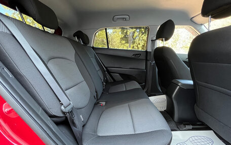 Hyundai Creta I рестайлинг, 2018 год, 1 650 000 рублей, 15 фотография