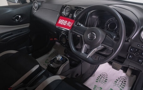 Nissan Note II рестайлинг, 2017 год, 1 199 000 рублей, 9 фотография
