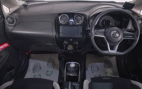 Nissan Note II рестайлинг, 2017 год, 1 199 000 рублей, 12 фотография