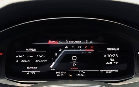 Audi A7, 2021 год, 5 225 000 рублей, 10 фотография