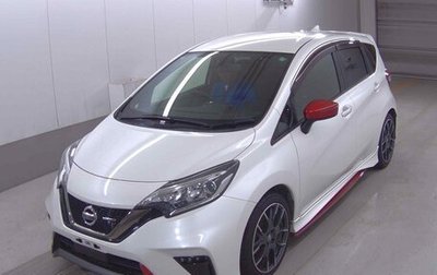 Nissan Note II рестайлинг, 2019 год, 897 000 рублей, 1 фотография