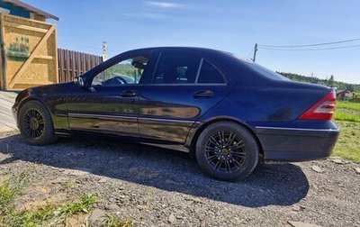 Mercedes-Benz C-Класс, 2001 год, 570 000 рублей, 1 фотография