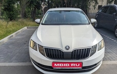 Skoda Octavia, 2017 год, 1 740 000 рублей, 1 фотография