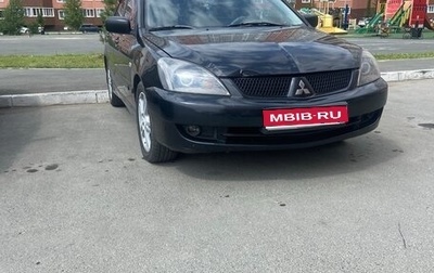 Mitsubishi Lancer IX, 2006 год, 498 000 рублей, 1 фотография