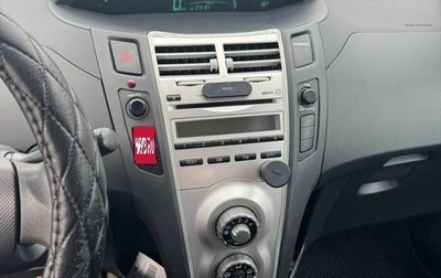 Toyota Yaris III рестайлинг, 2008 год, 450 000 рублей, 1 фотография