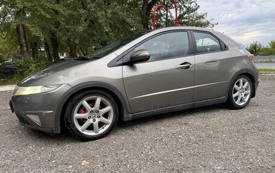 Honda Civic VIII, 2008 год, 650 000 рублей, 1 фотография