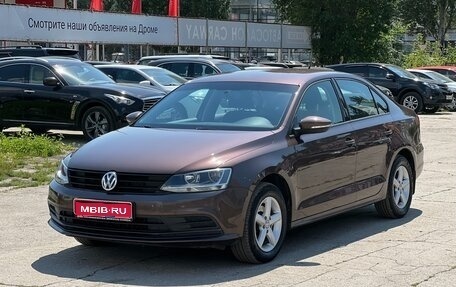 Volkswagen Jetta VI, 2015 год, 1 150 000 рублей, 1 фотография