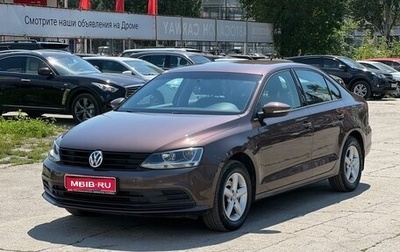 Volkswagen Jetta VI, 2015 год, 1 150 000 рублей, 1 фотография