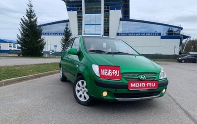 Hyundai Getz I рестайлинг, 2006 год, 440 000 рублей, 1 фотография