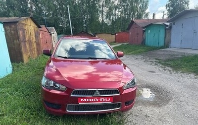 Mitsubishi Lancer IX, 2007 год, 600 000 рублей, 1 фотография