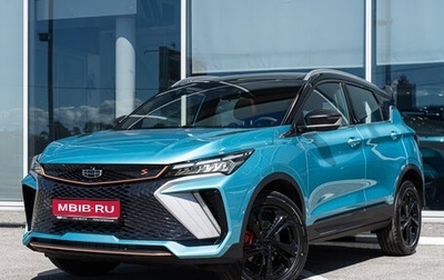 Geely Coolray I, 2024 год, 3 109 190 рублей, 1 фотография