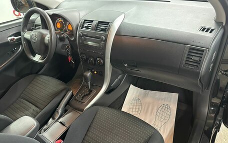 Toyota Corolla, 2010 год, 999 000 рублей, 12 фотография