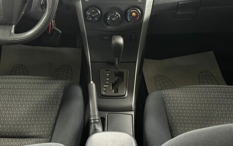 Toyota Corolla, 2010 год, 999 000 рублей, 15 фотография