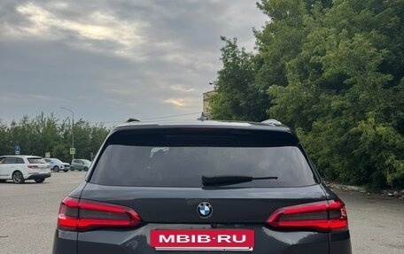 BMW X5, 2019 год, 6 500 000 рублей, 5 фотография