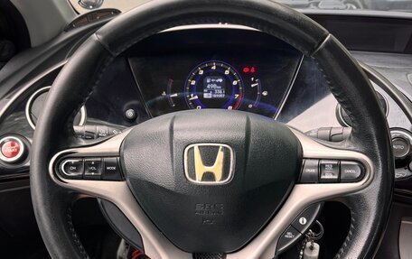 Honda Civic VIII, 2008 год, 650 000 рублей, 7 фотография