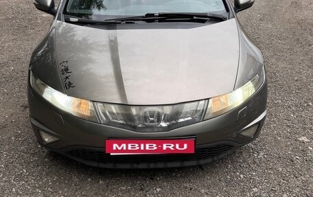 Honda Civic VIII, 2008 год, 650 000 рублей, 3 фотография
