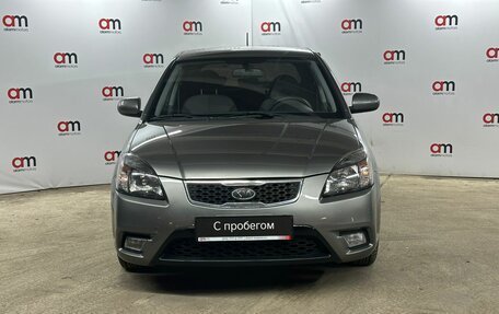 KIA Rio II, 2011 год, 799 000 рублей, 2 фотография