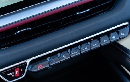 Geely Coolray I, 2024 год, 3 109 190 рублей, 31 фотография